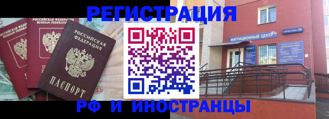 форма 3 в Сунже
